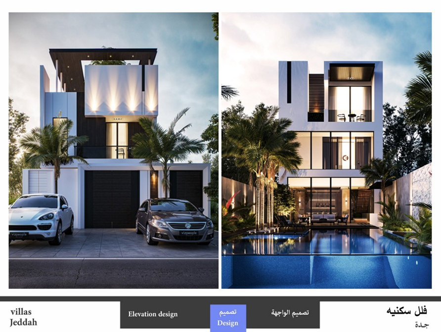 لقطة شاشة 2024-10-10 104000