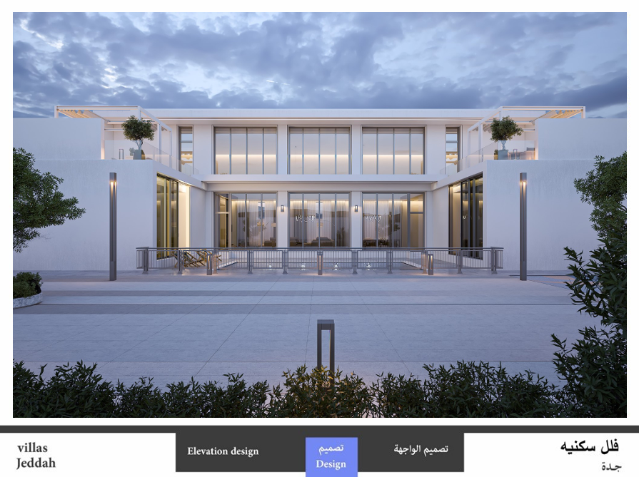 لقطة شاشة 2024-10-10 104146